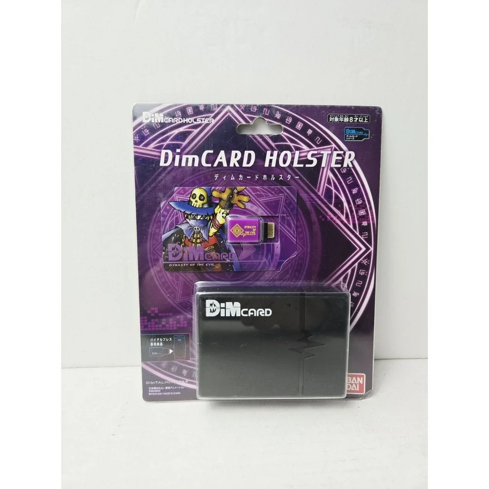 Bandai‎ Dimcard Holster Digital Monster